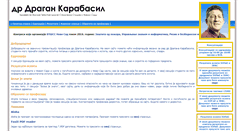 Desktop Screenshot of karabasil.com